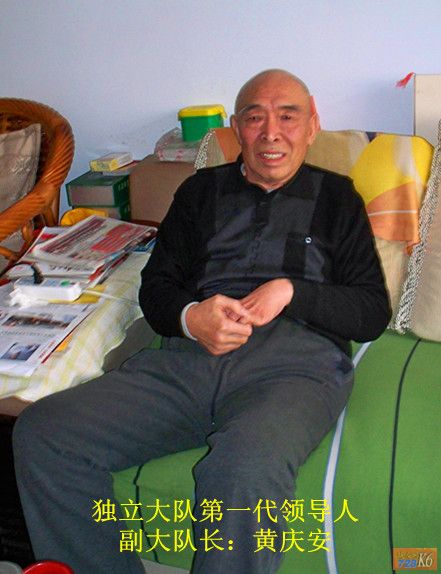 点击在新窗口查看原始图片