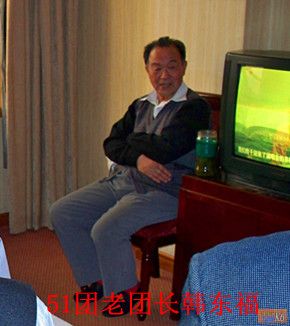 点击在新窗口查看原始图片