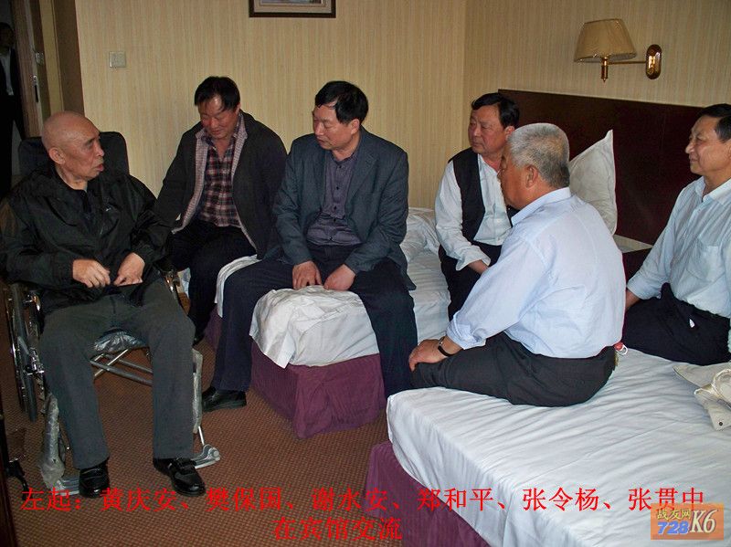 点击在新窗口查看原始图片