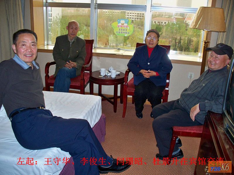 点击在新窗口查看原始图片