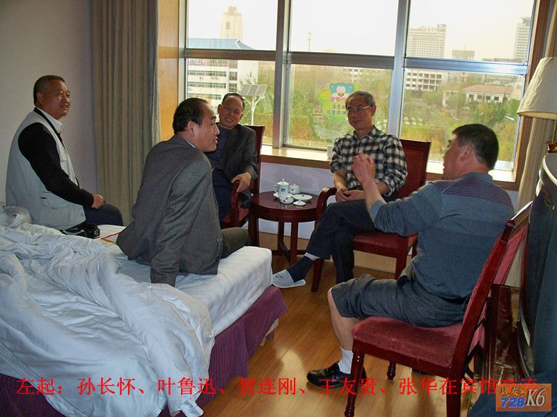 点击在新窗口查看原始图片