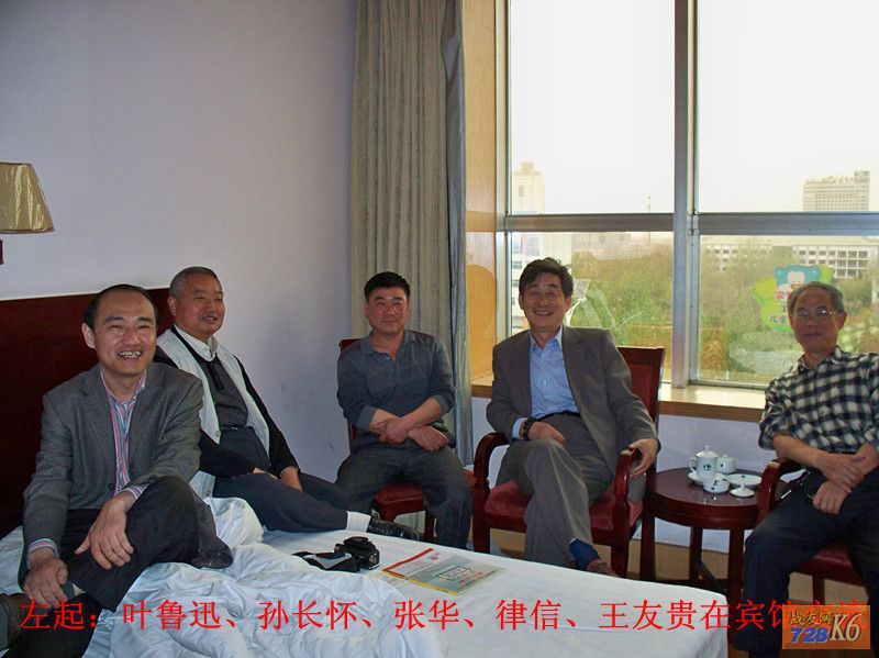 点击在新窗口查看原始图片
