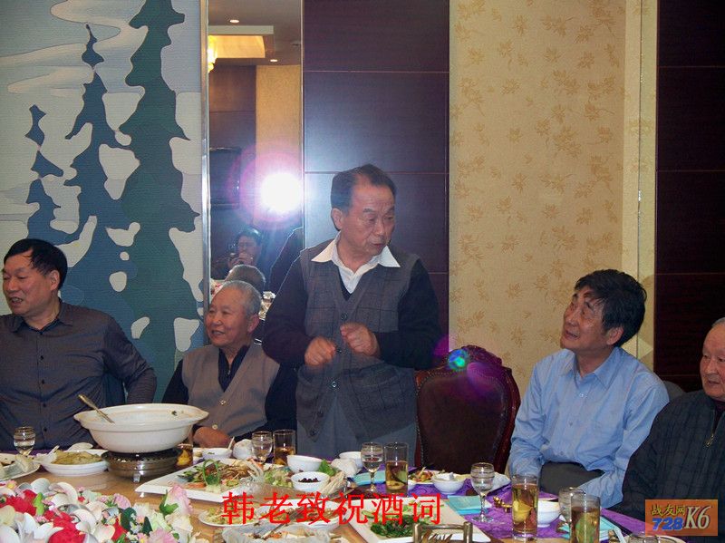 点击在新窗口查看原始图片