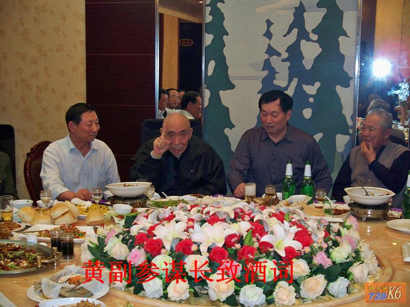 点击在新窗口查看原始图片