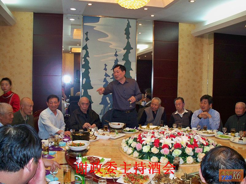 点击在新窗口查看原始图片