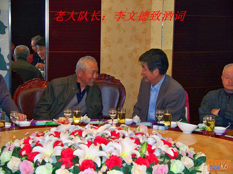 点击在新窗口查看原始图片