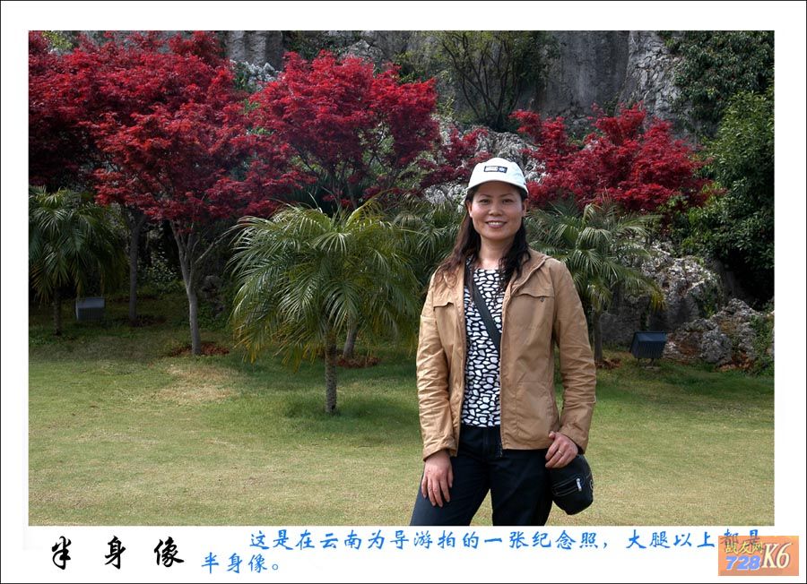 点击在新窗口查看原始图片