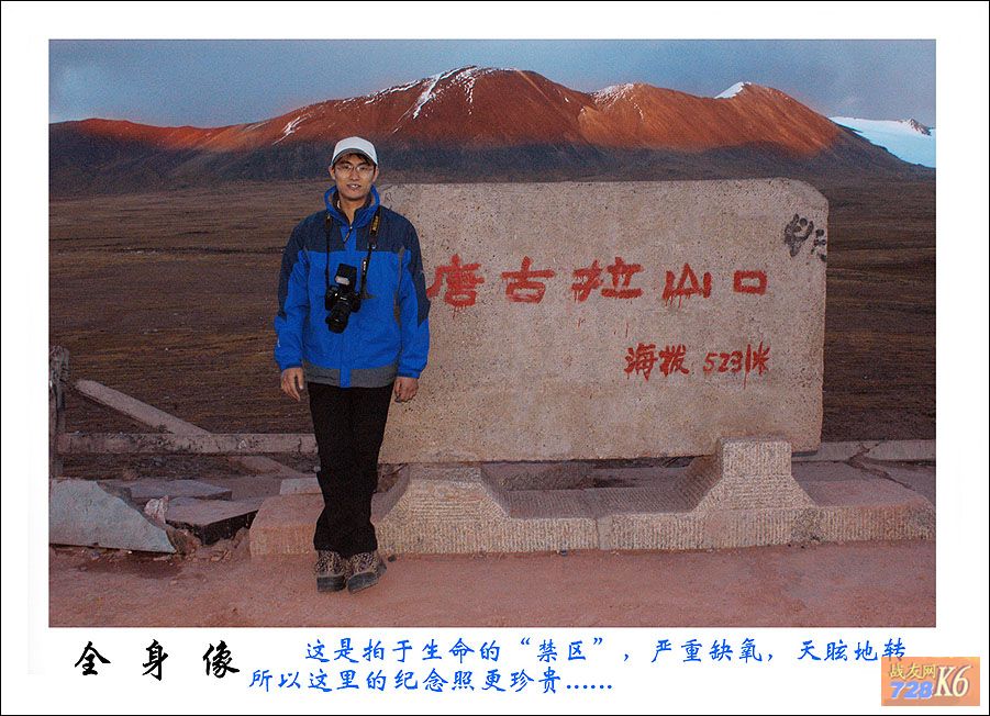 点击在新窗口查看原始图片