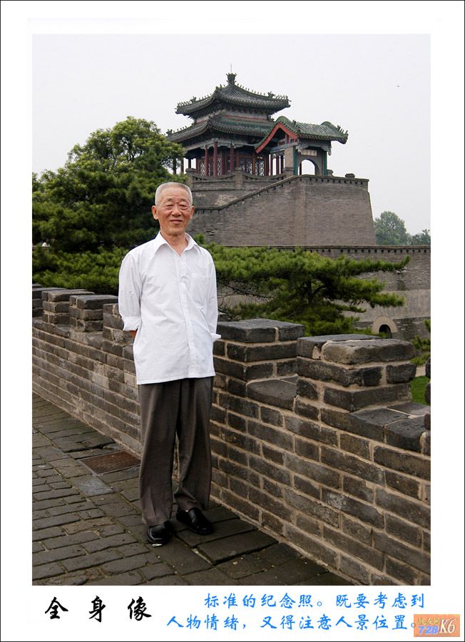 点击在新窗口查看原始图片