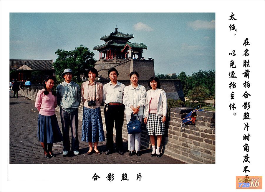 点击在新窗口查看原始图片