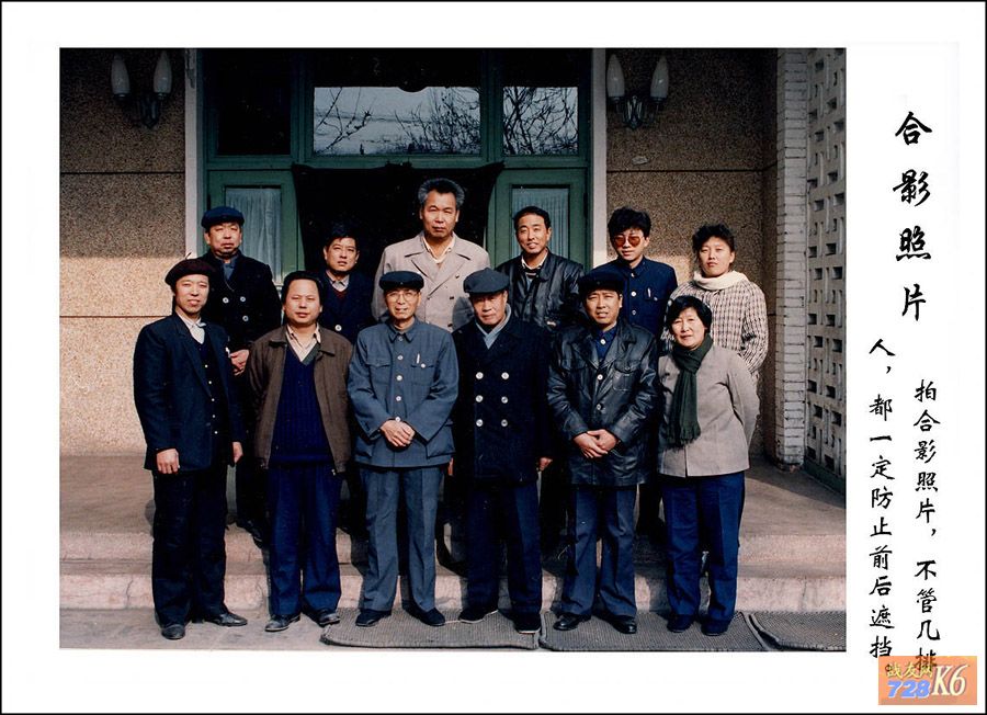 点击在新窗口查看原始图片