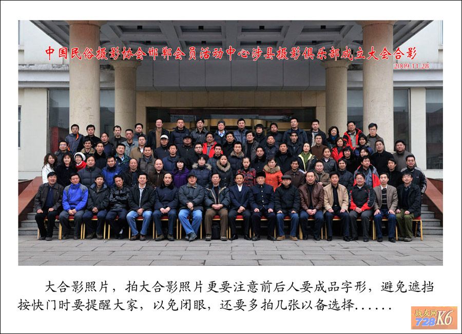 点击在新窗口查看原始图片