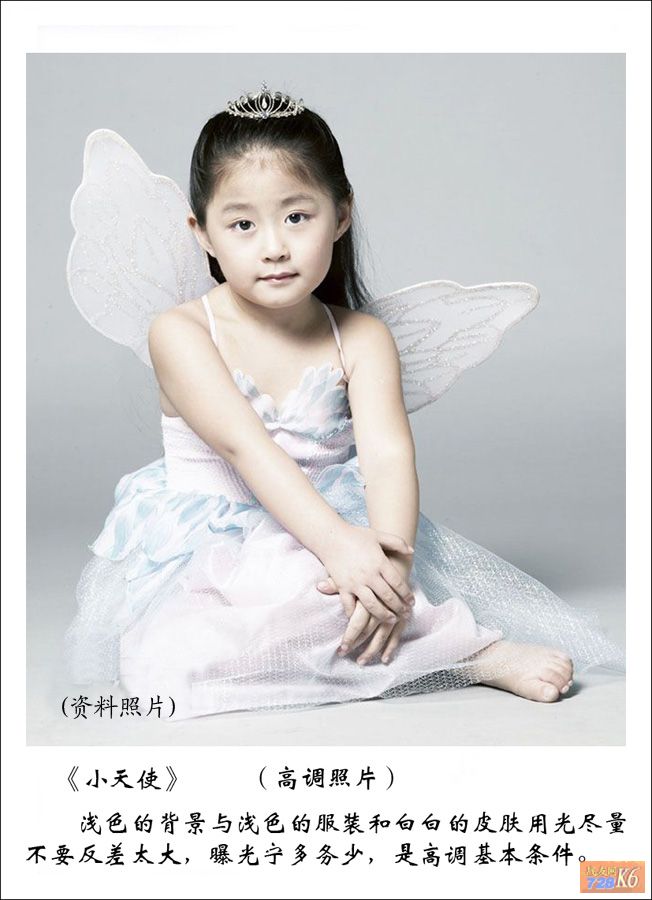 点击在新窗口查看原始图片