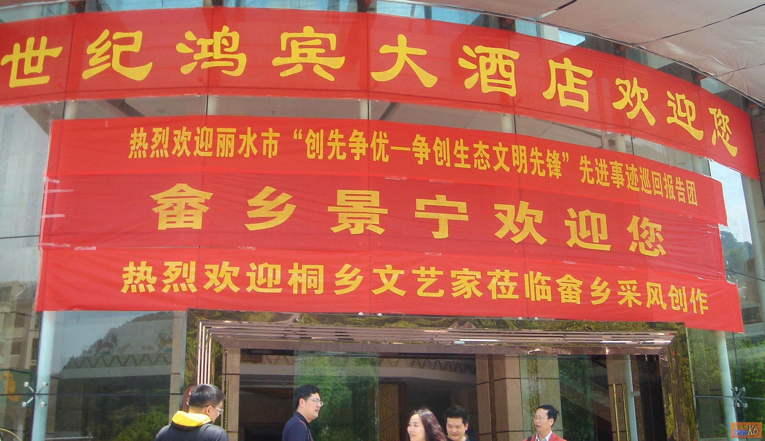 点击在新窗口查看原始图片