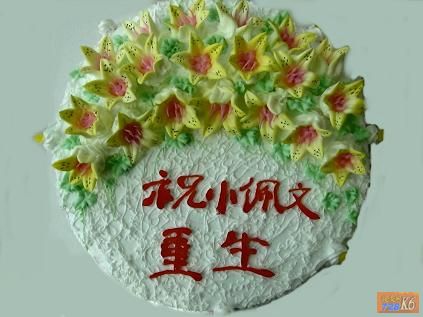 点击在新窗口查看原始图片