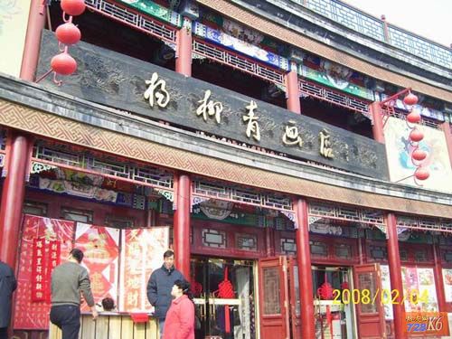 点击在新窗口查看原始图片