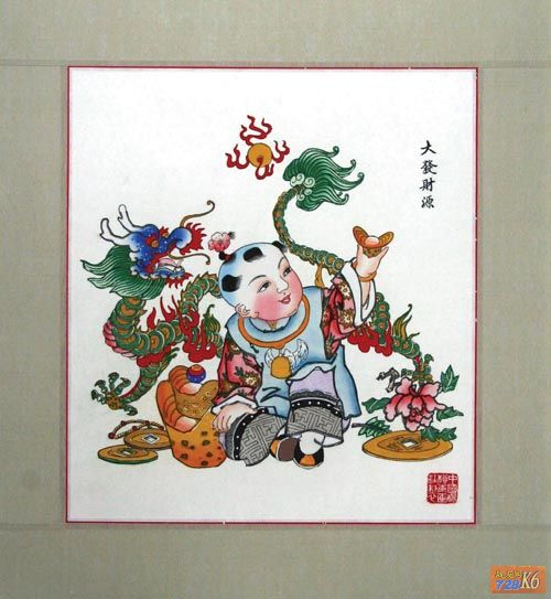 点击在新窗口查看原始图片
