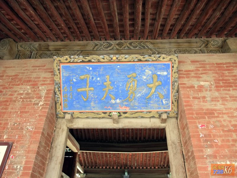 点击在新窗口查看原始图片