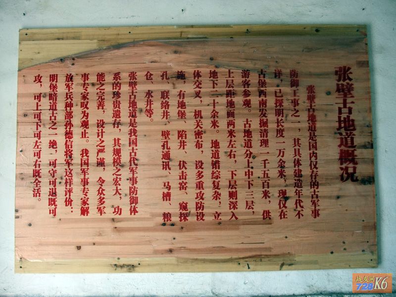 点击在新窗口查看原始图片