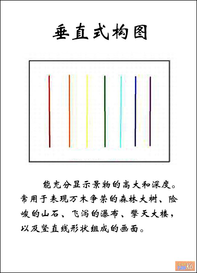 点击在新窗口查看原始图片
