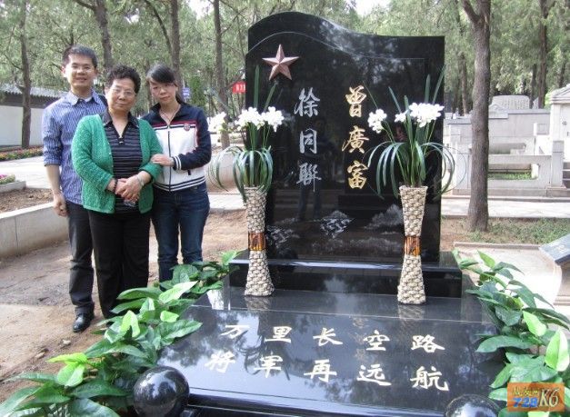 点击在新窗口查看原始图片