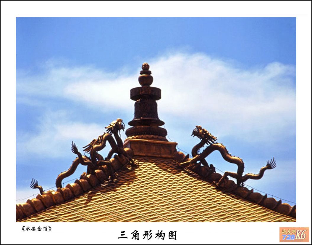 点击在新窗口查看原始图片