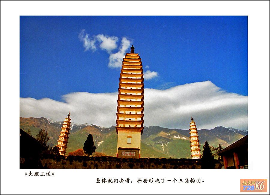 点击在新窗口查看原始图片