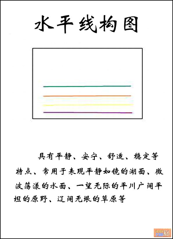 点击在新窗口查看原始图片