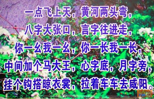 点击在新窗口查看原始图片