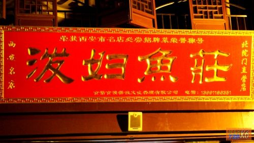 点击在新窗口查看原始图片