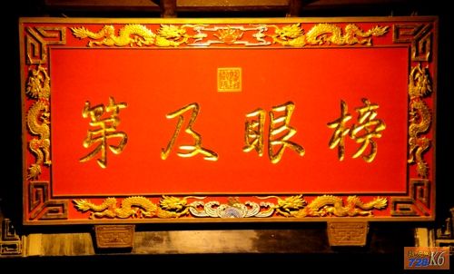点击在新窗口查看原始图片