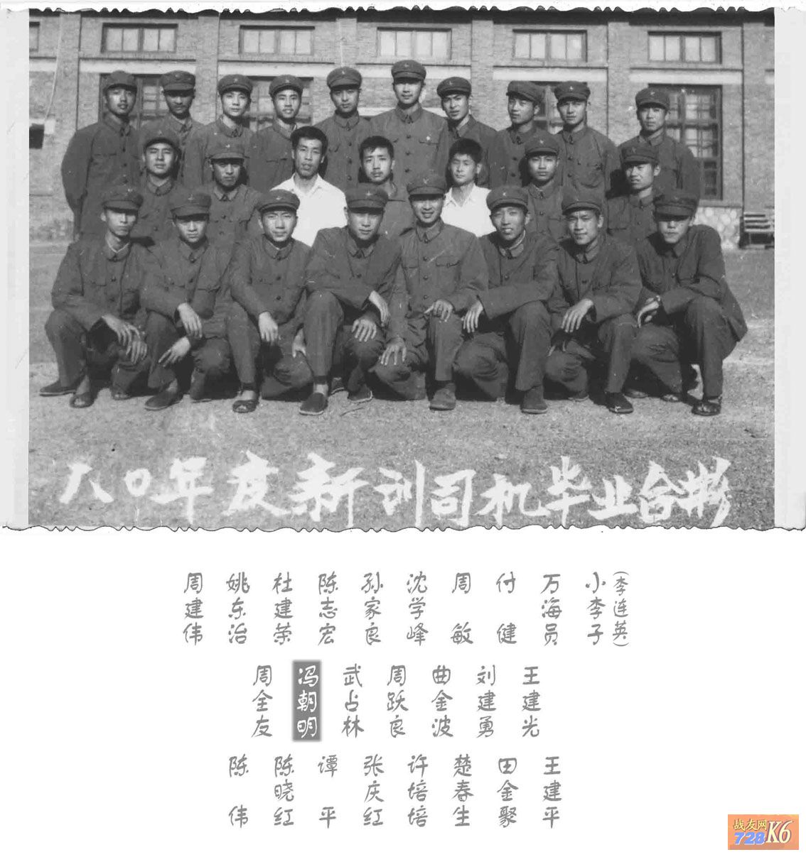 点击在新窗口查看原始图片