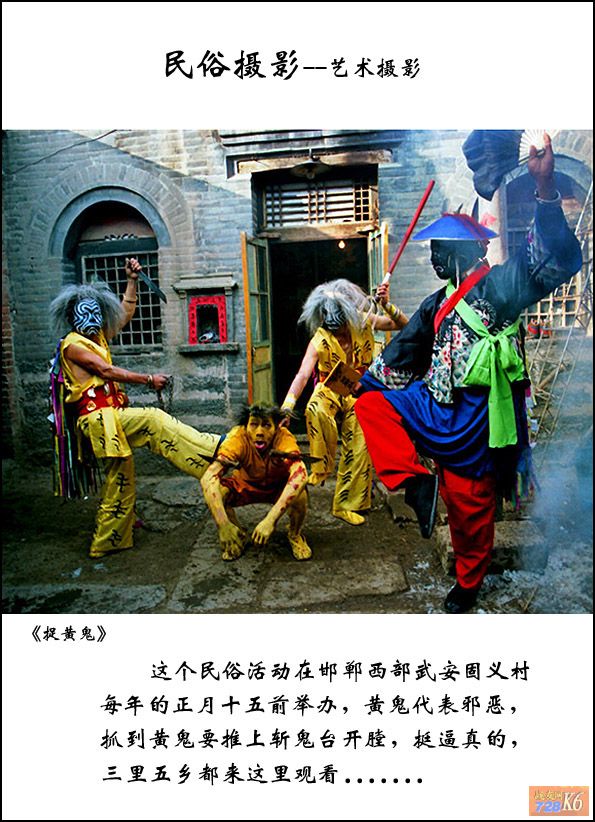 点击在新窗口查看原始图片
