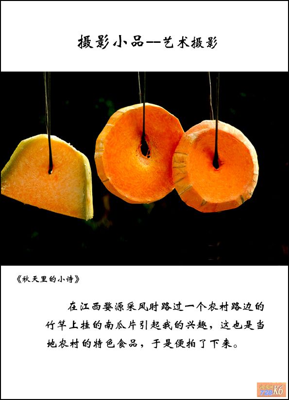 点击在新窗口查看原始图片