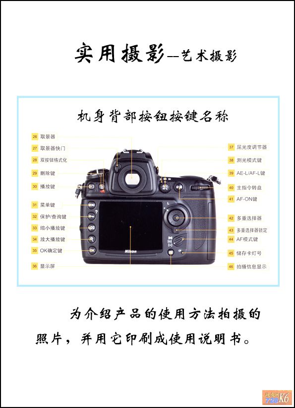 点击在新窗口查看原始图片