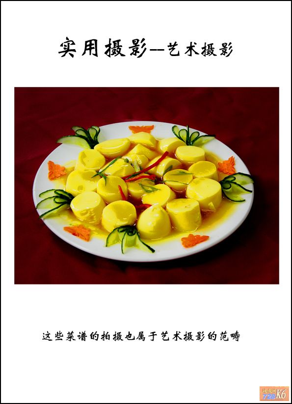 点击在新窗口查看原始图片