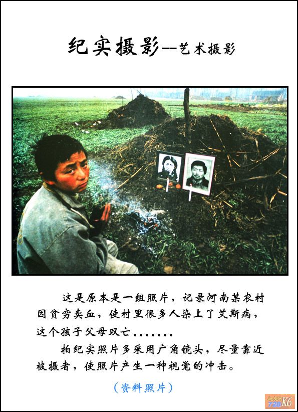 点击在新窗口查看原始图片