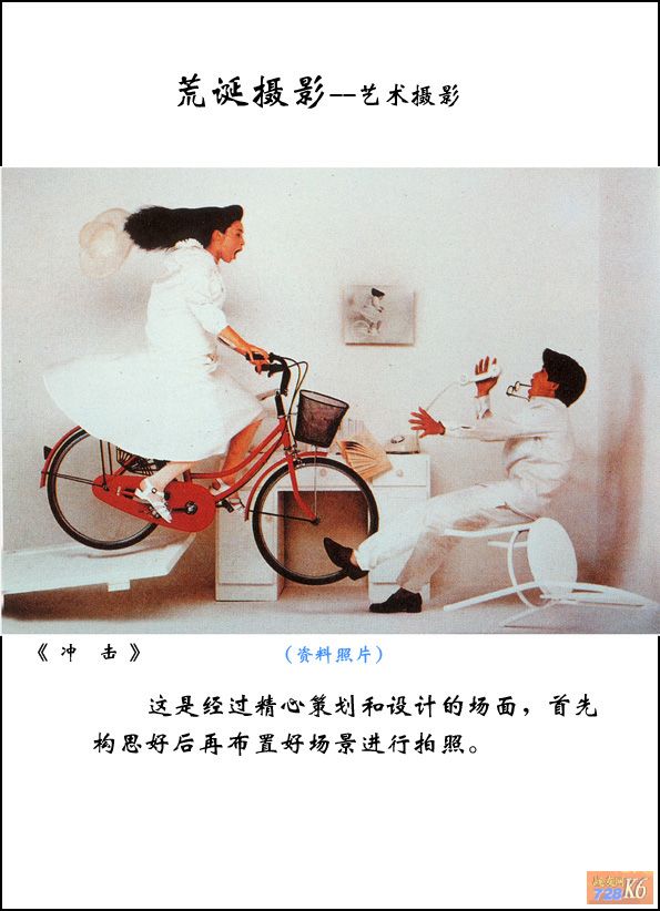 点击在新窗口查看原始图片