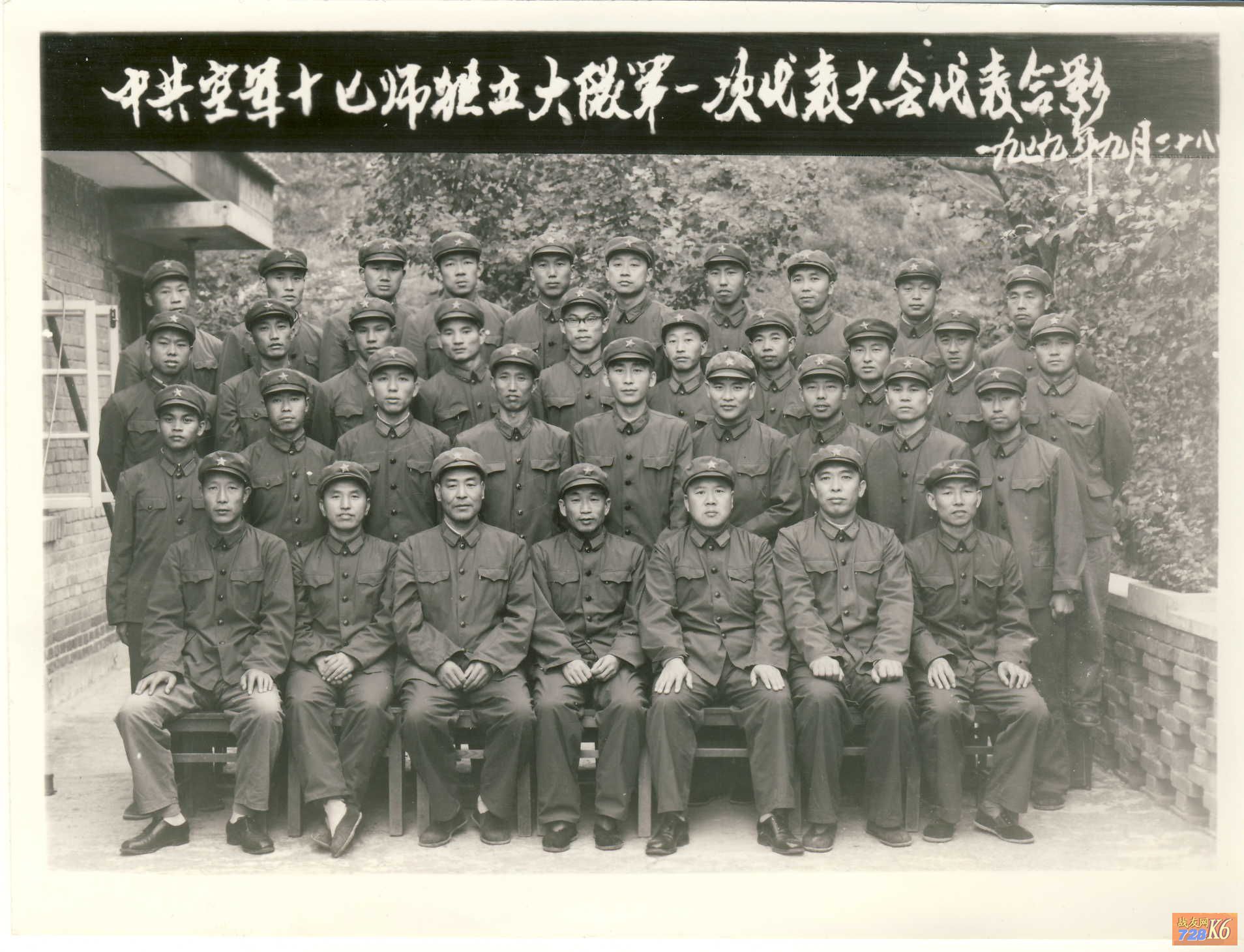 点击在新窗口查看原始图片
