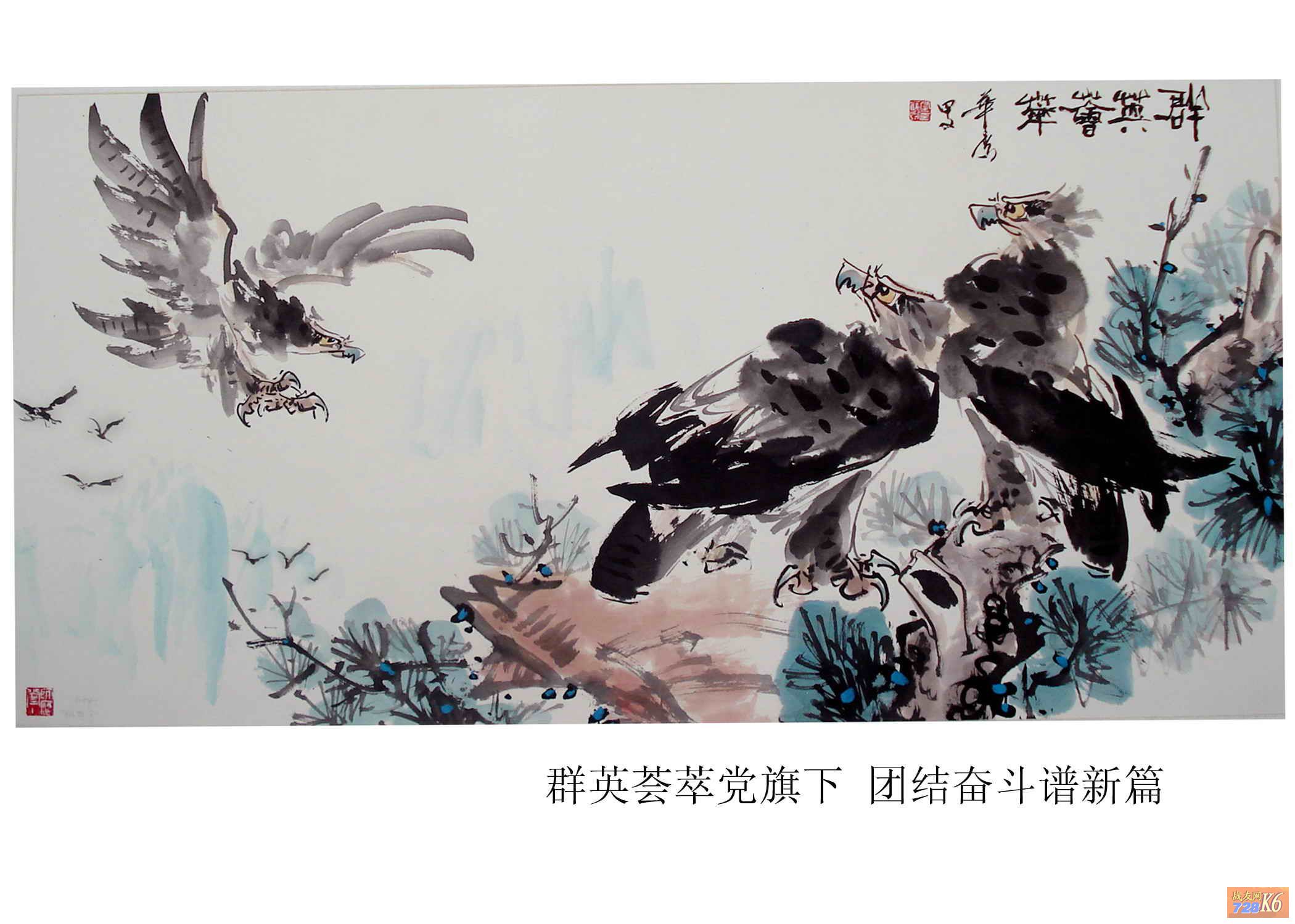 点击在新窗口查看原始图片