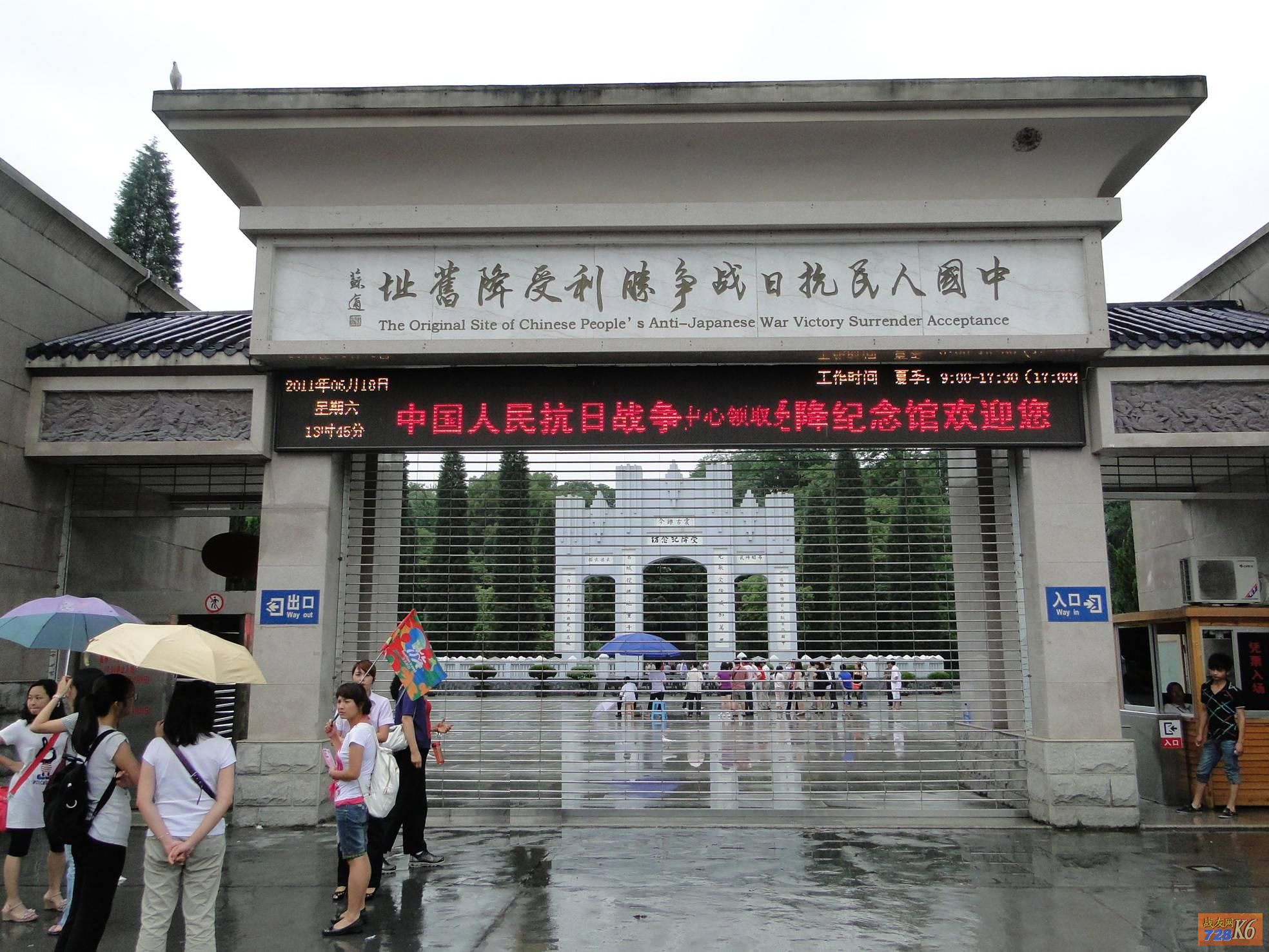 点击在新窗口查看原始图片