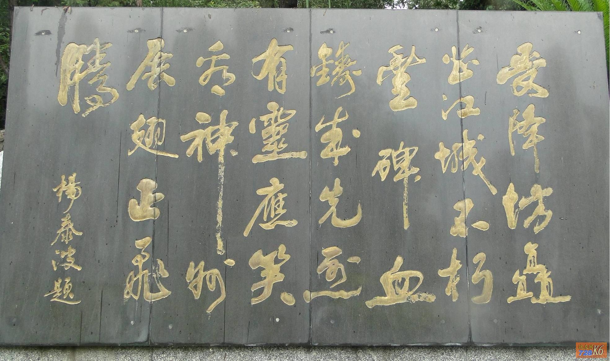 点击在新窗口查看原始图片