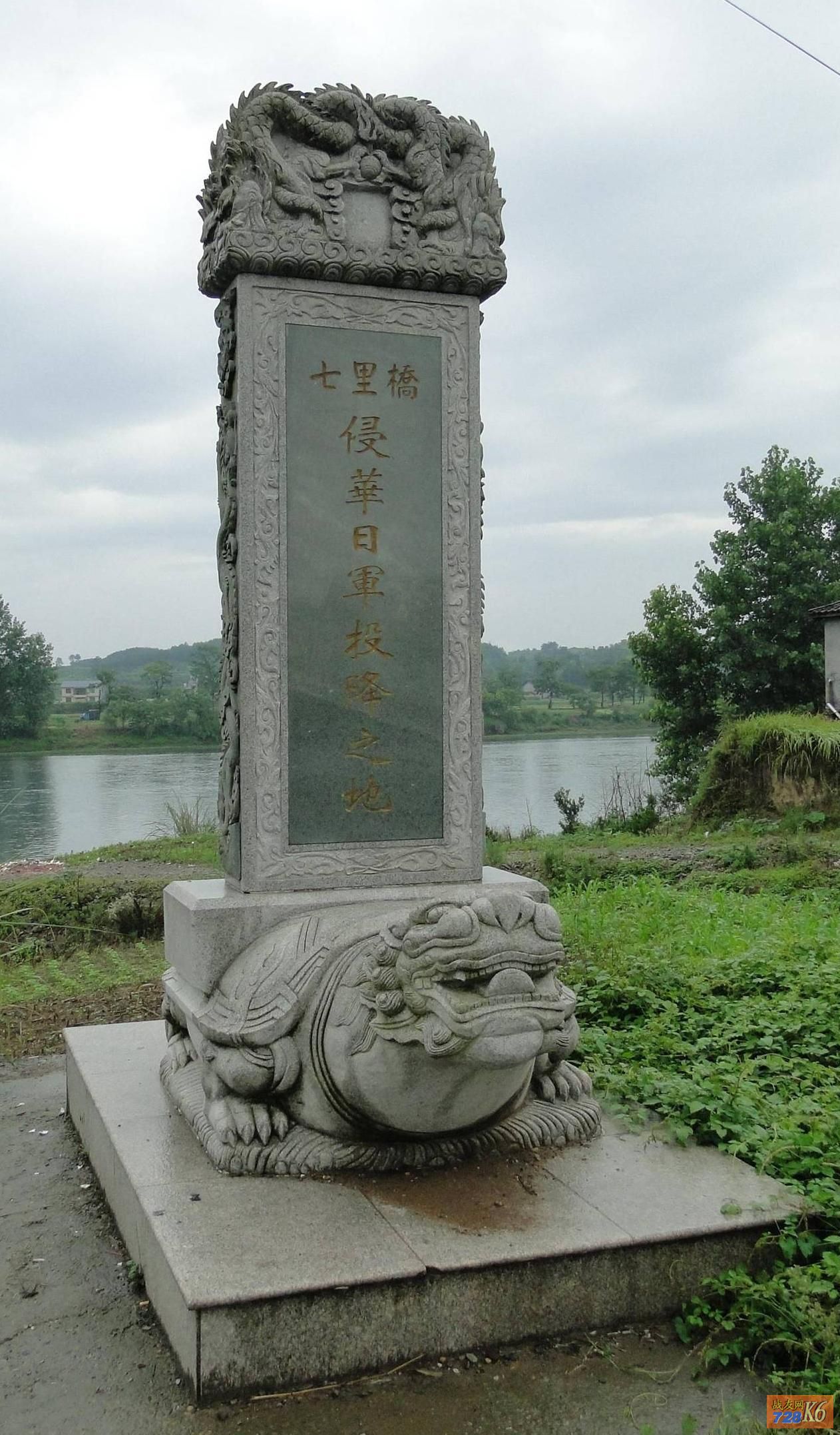 点击在新窗口查看原始图片