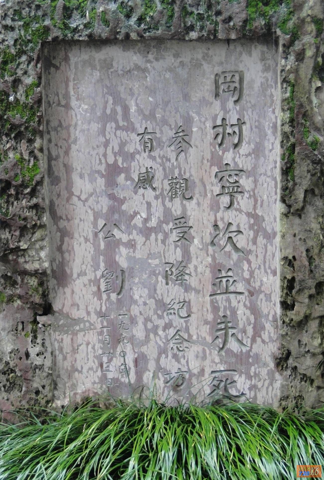 点击在新窗口查看原始图片