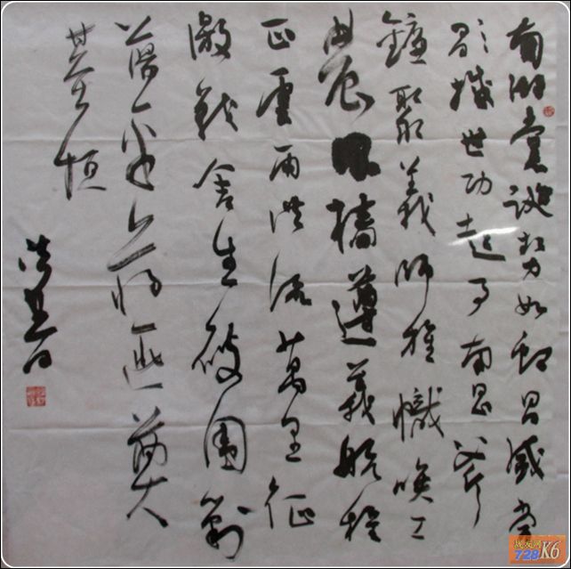 点击在新窗口查看原始图片