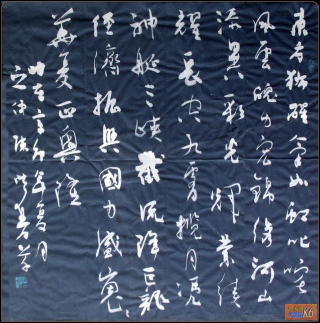 点击在新窗口查看原始图片