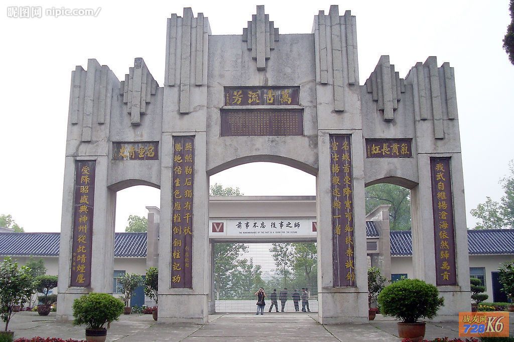 点击在新窗口查看原始图片