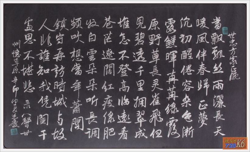 点击在新窗口查看原始图片