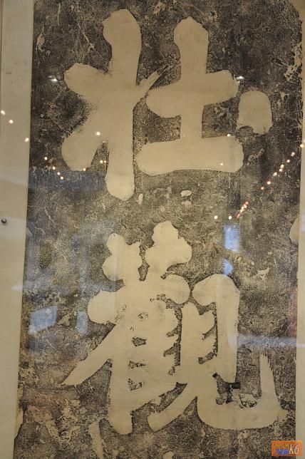 点击在新窗口查看原始图片