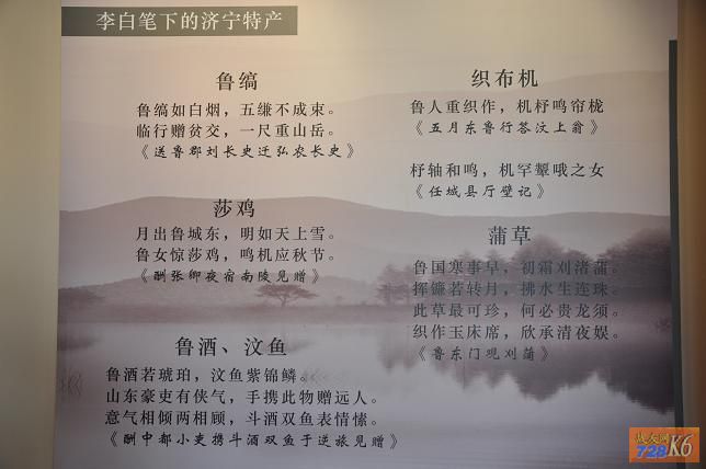 点击在新窗口查看原始图片